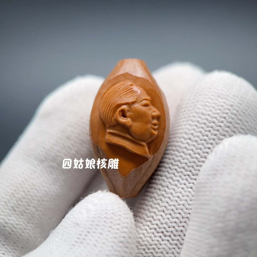 橄榄核雕刻毛主席毛爷爷伟人单籽平安文玩挂饰吊坠男女钥匙手机链