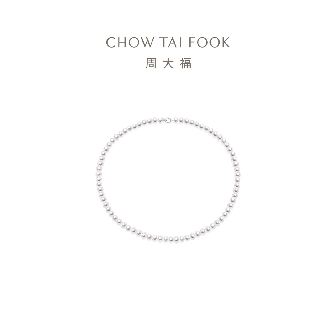 【周大福】至真系列优雅小灯泡明珠链送妈妈珍珠项链@T80187