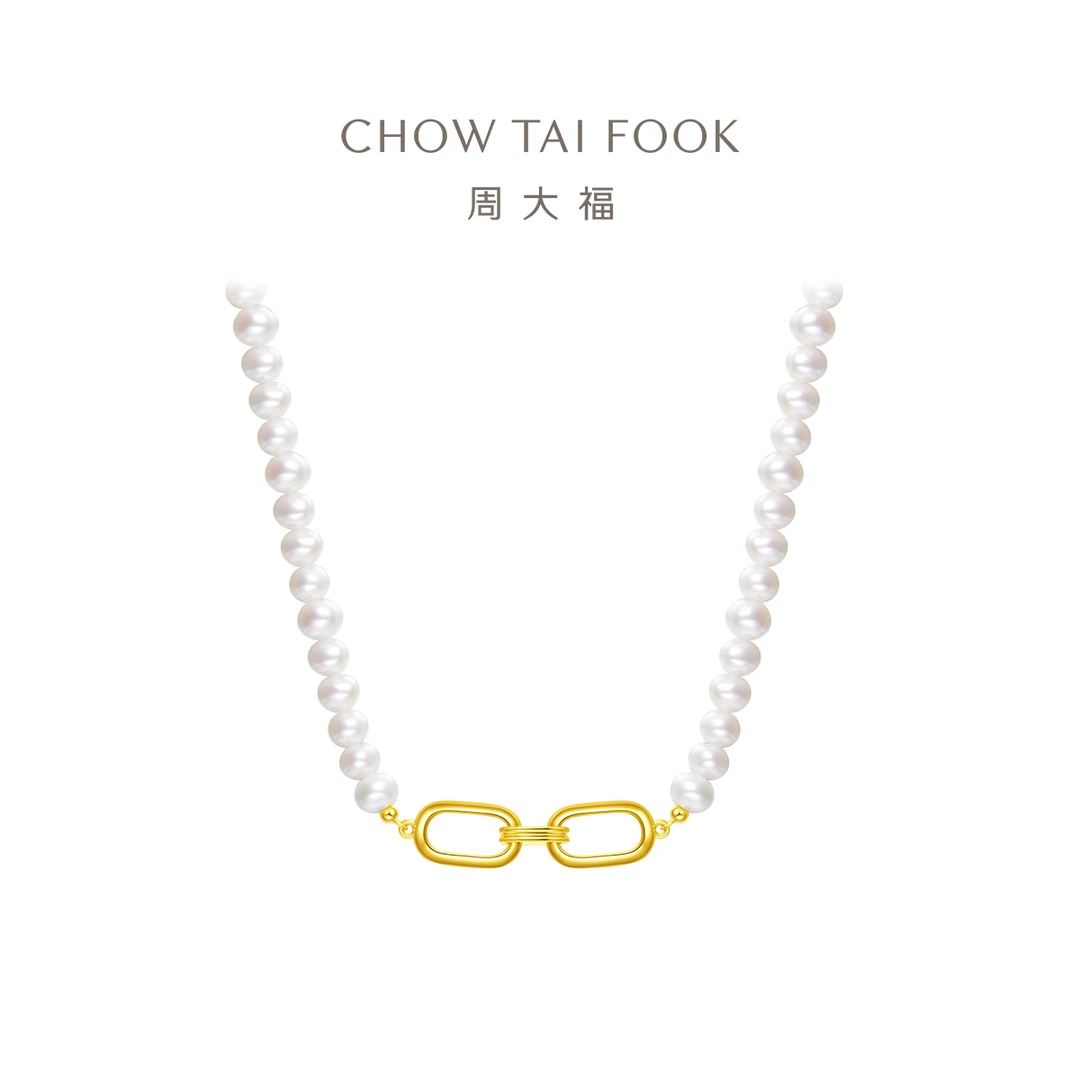 【周大福】时尚至真环环相扣猪鼻双环链18K金珍珠项链@T80374