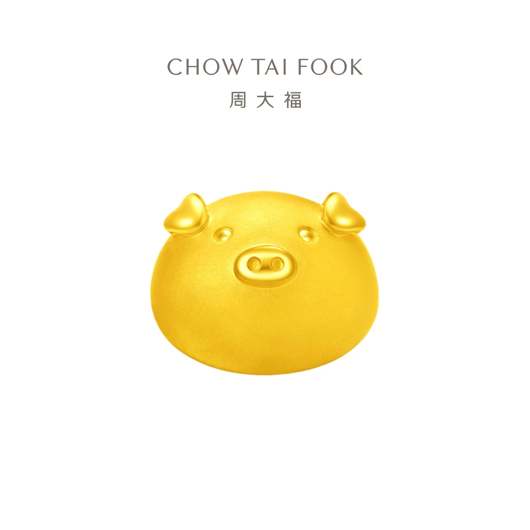 【周大福】藏金家黄金猪仔包黄金约10g计价工费420@EOF923