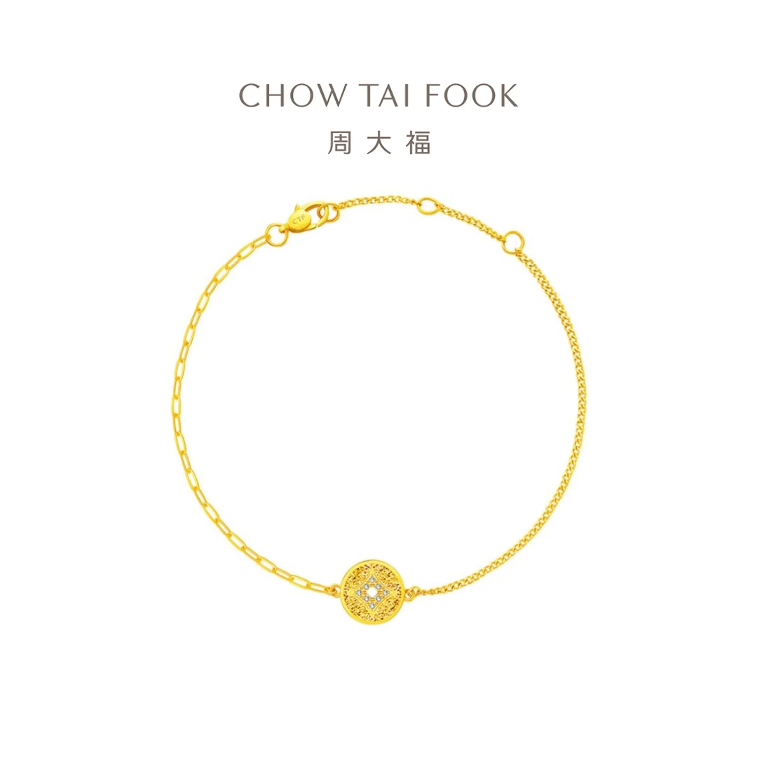 【周大福】碎金铜钱碎碎冰碎金金满天星足金钻石手链礼物@ERU59