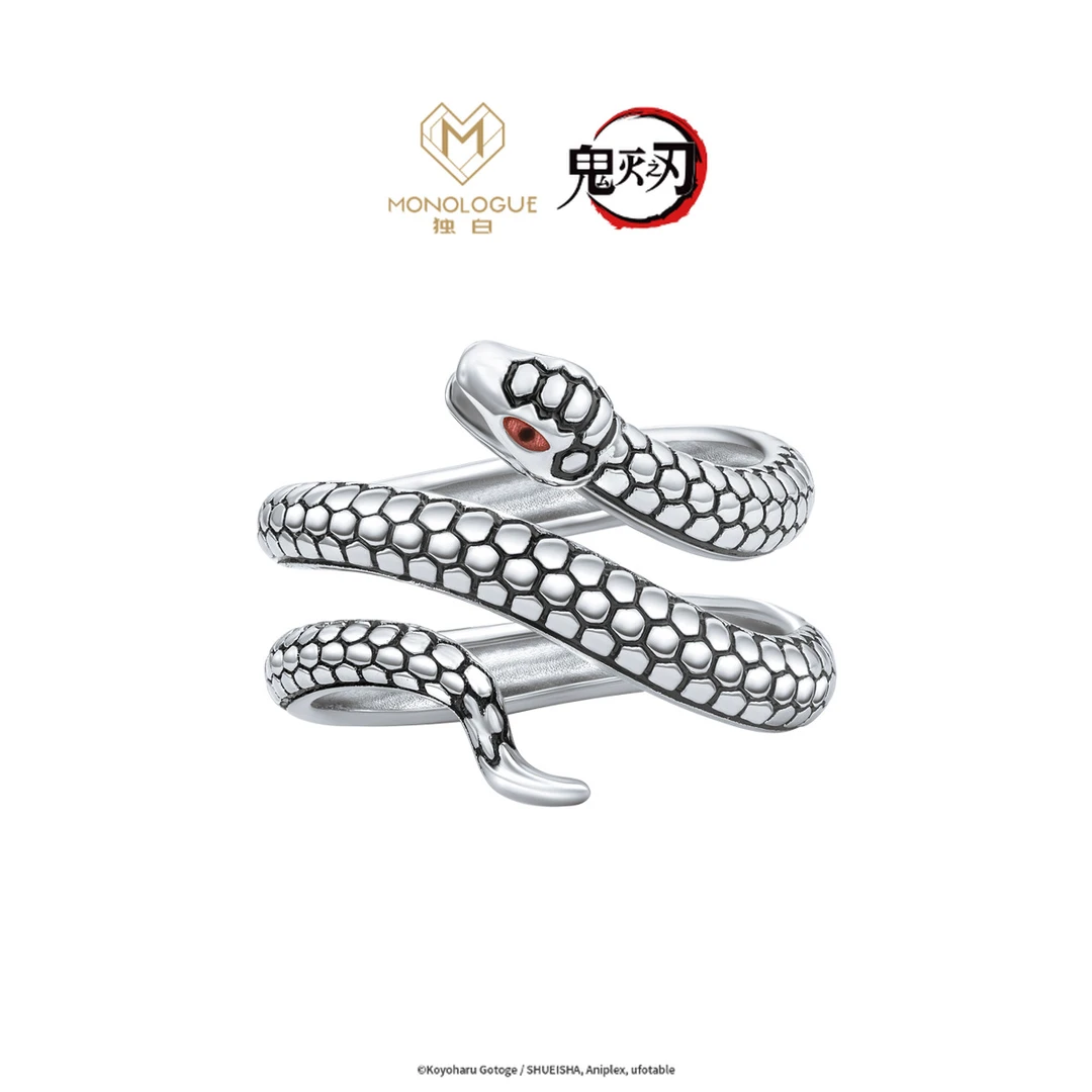 925银戒指 【周大福】MONOLOGUE鬼灭之刃蛇柱伊黑小芭内戒指@MB138