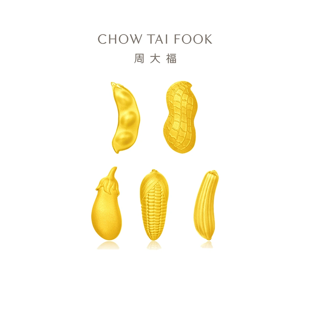 【周大福】宝宝礼品礼物五谷丰登黄金摆件计价工费420@EOF978