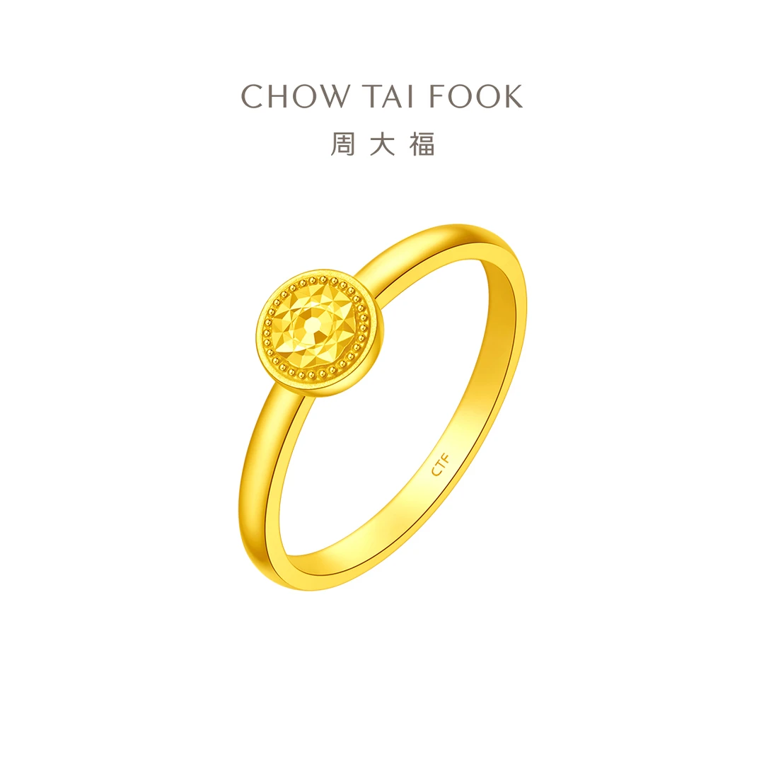 【周大福】爆闪小圆足金黄金戒指计价工费360@F233219