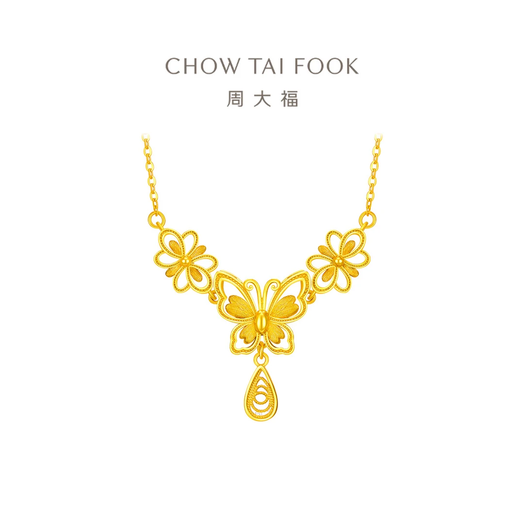 【周大福】婚嫁花卉蝶蝶生花黄金足金项链计价工费680@EOF1346