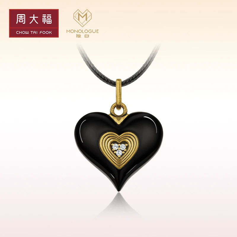 【周大福】MONOLOGUE独白古巴比伦黑巧心钻石黄金吊坠礼物@MR1184