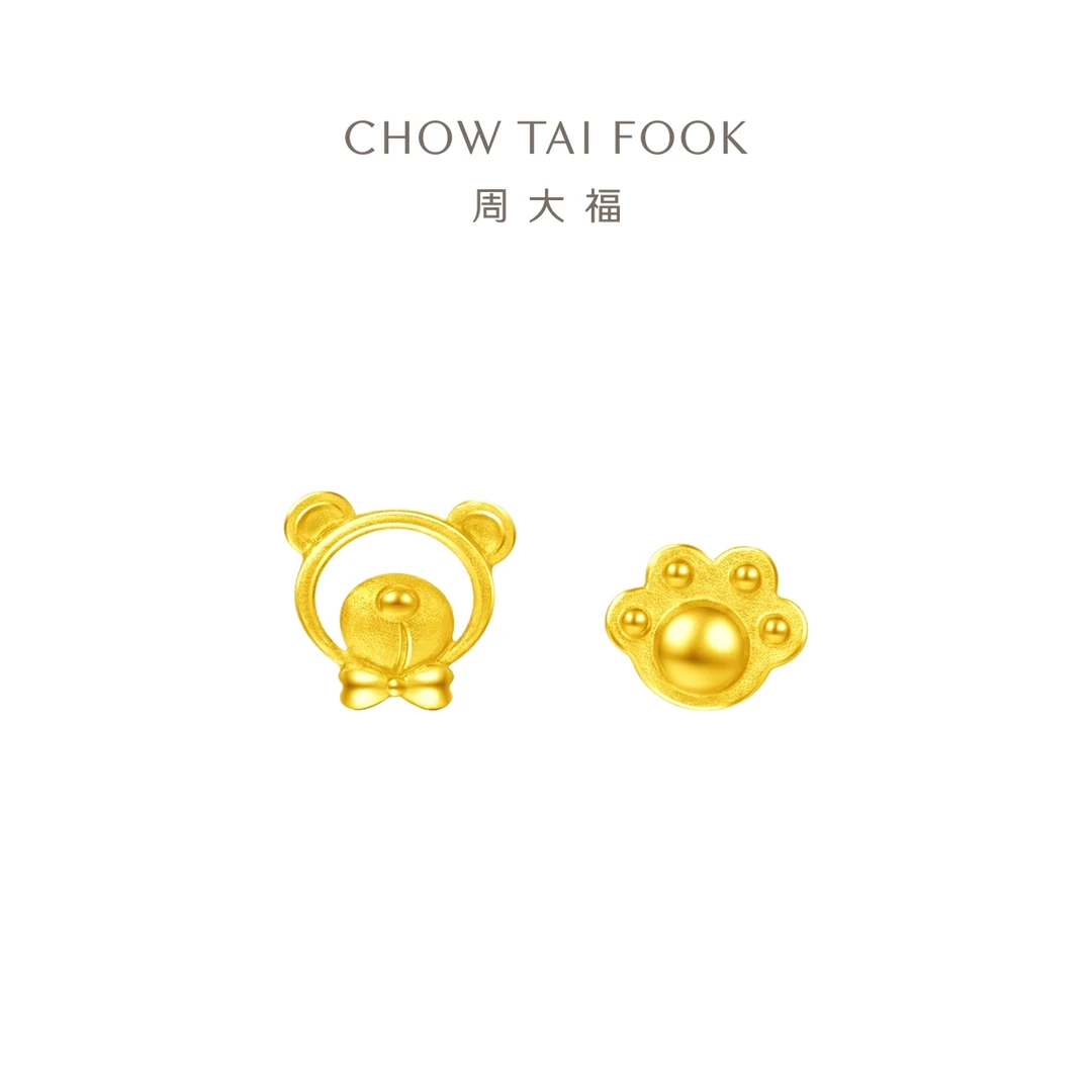 23【周大福】小熊脚丫足金黄金耳钉情侣礼物计价工费180@EOF1337