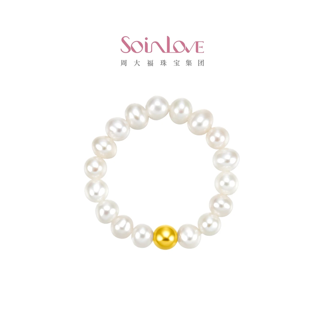 【双11先享】周大福SOINLOVE圆形珍珠可调节戒指（13-15号）@VR887