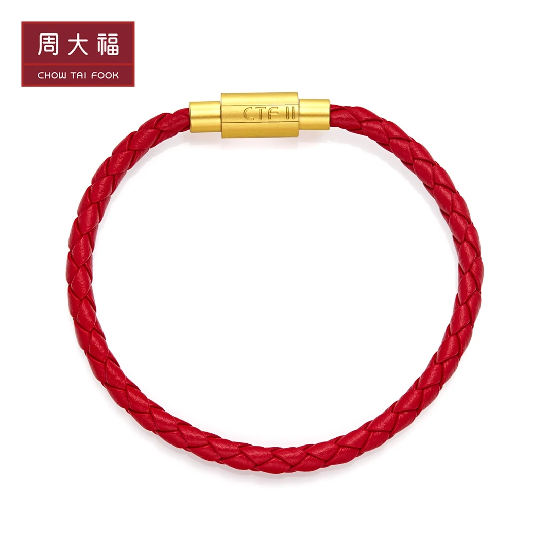 周大福珠宝首饰男款不锈钢扣皮绳手绳YB19-YB21