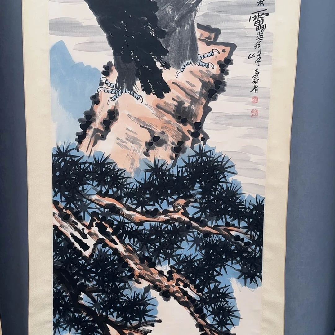 【闪购商品】书法喜欢