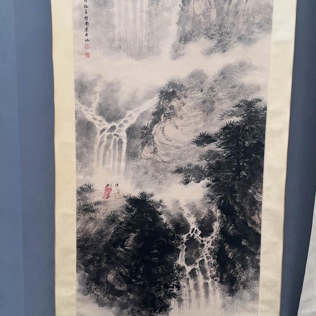 【闪购商品】书法喜欢