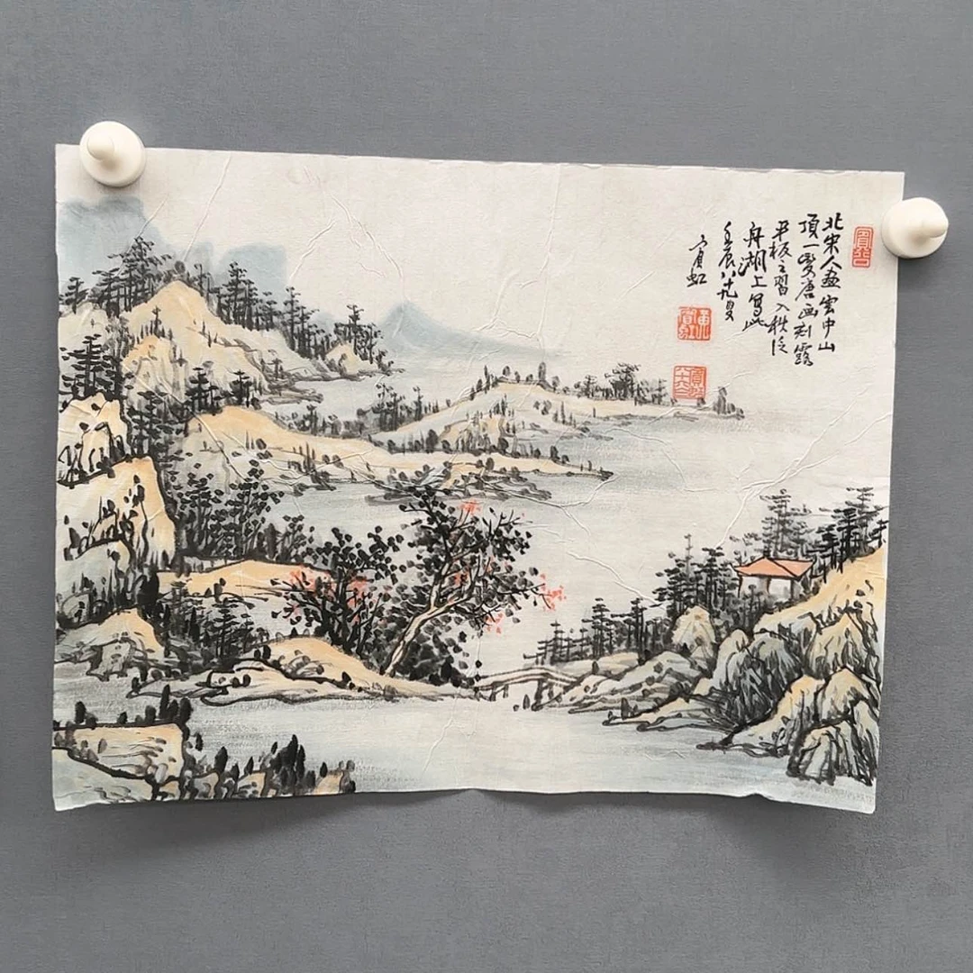 【闪购商品】书法一