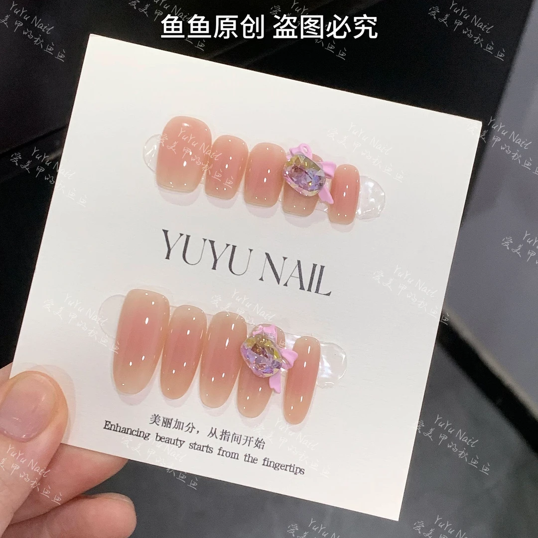 YUYU -【千金】- 晕染简约日常百搭-小众设计师手工穿戴甲