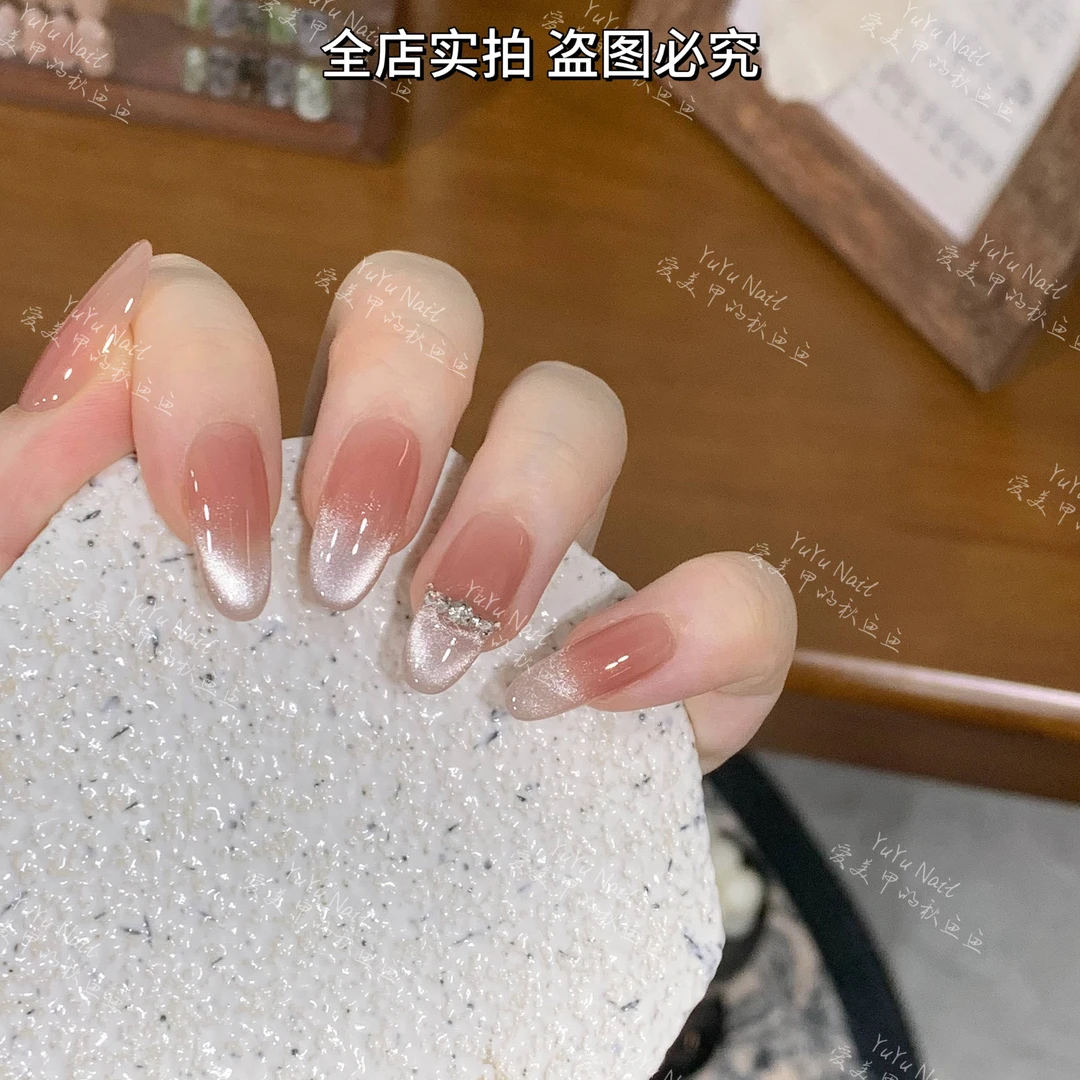 现货YUYU -【婉婉】 -法式猫眼腮红渐变 -小众设计师手工穿戴甲