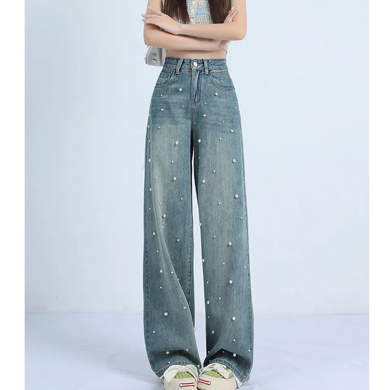 【直播专用】默认瑕疵2024夏秋款百搭显瘦高腰直筒阔腿微喇牛仔裤女