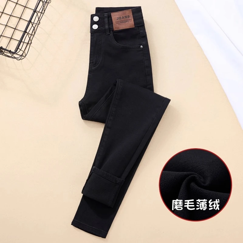 黑色加绒牛仔裤女小脚2025秋冬新款爆款高腰加厚紧身显瘦铅笔裤女