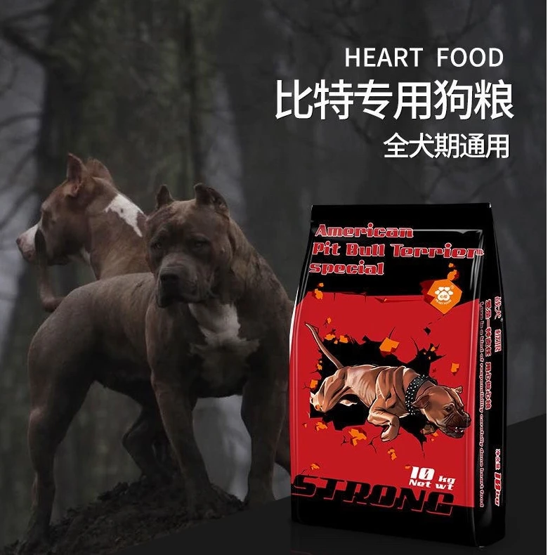 心粮比特专用狗粮20斤成幼犬通用正品高蛋白粮