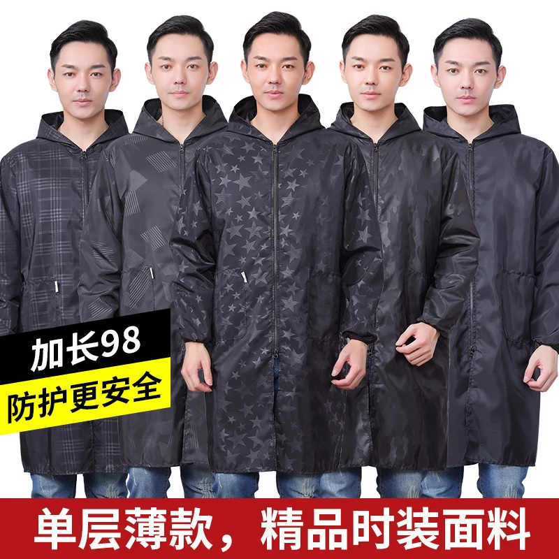 男款防水成人长袖长款罩衣工作服大褂干活穿防脏黑色外套厨房围裙