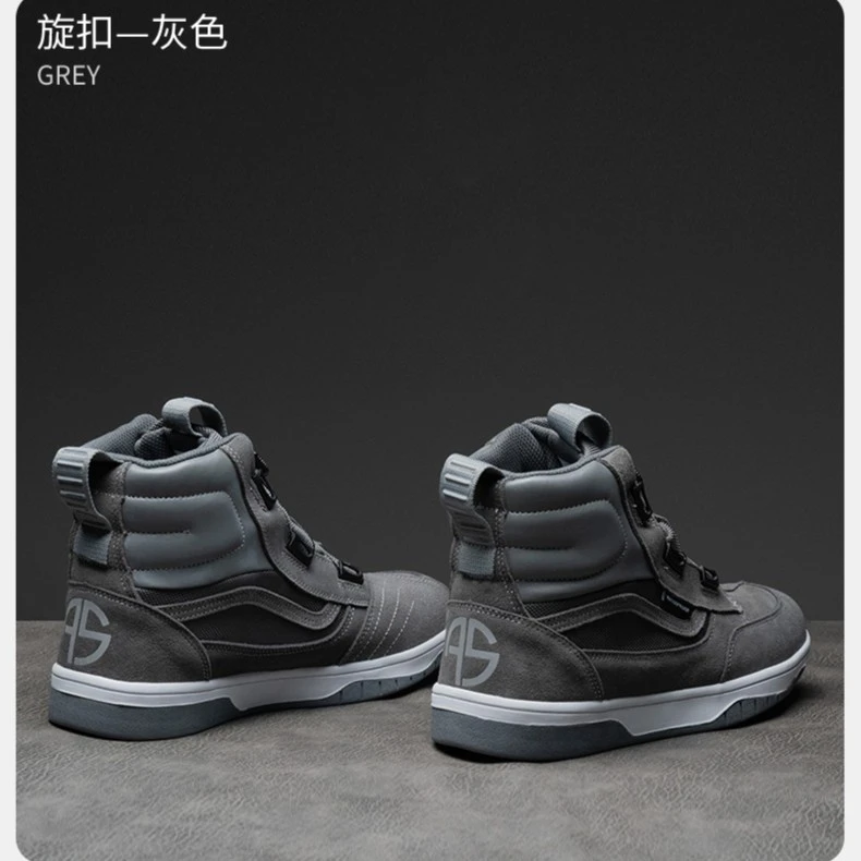 阿拉伯伯外星蜗牛摩托车骑行靴四季防摔休闲旋钮骑行防水摩旅鞋