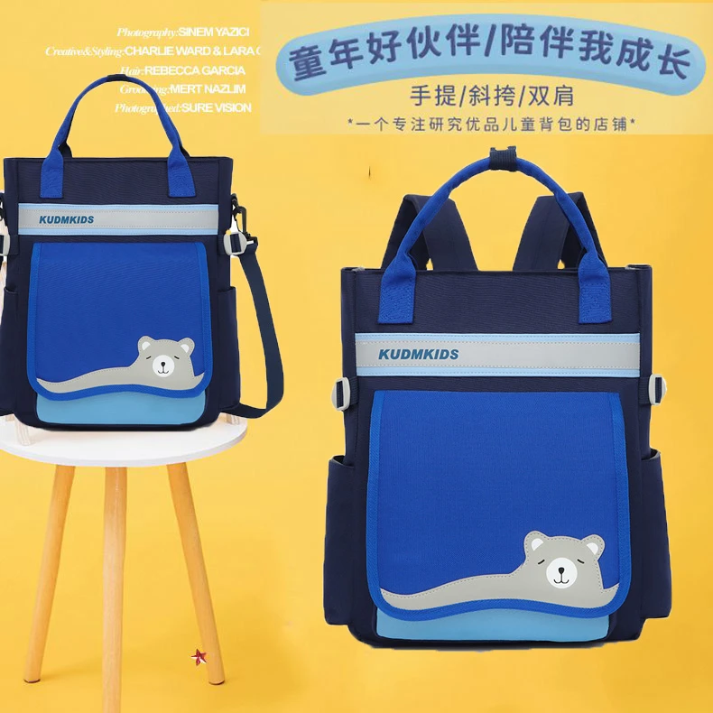 小学生补习袋卡通儿童书包美术包补课包斜挎手提拎包男女童双肩包