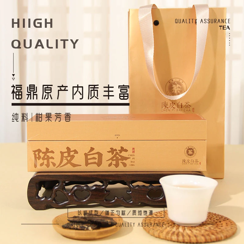 茶滋味 茶滋味 古法传承 金色烟条-陈皮白茶100g