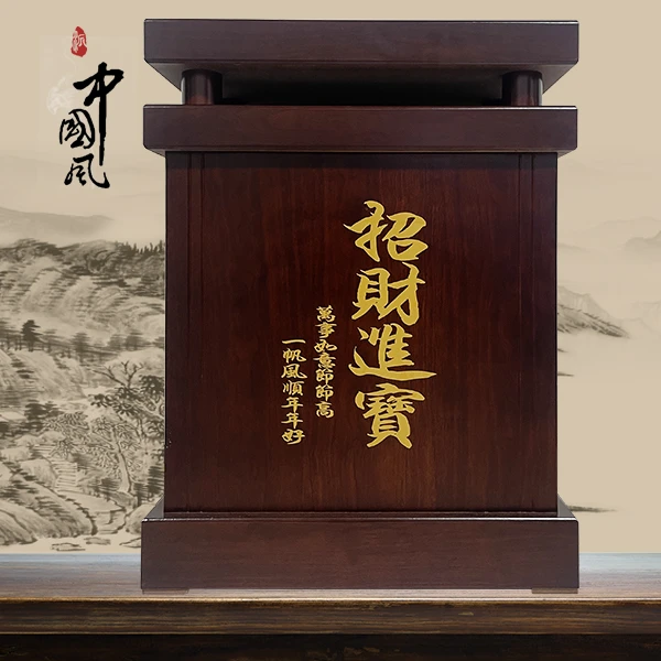 招财进宝客厅摆放落地木桌(65*85)方形展示架摆件工艺立式展示台