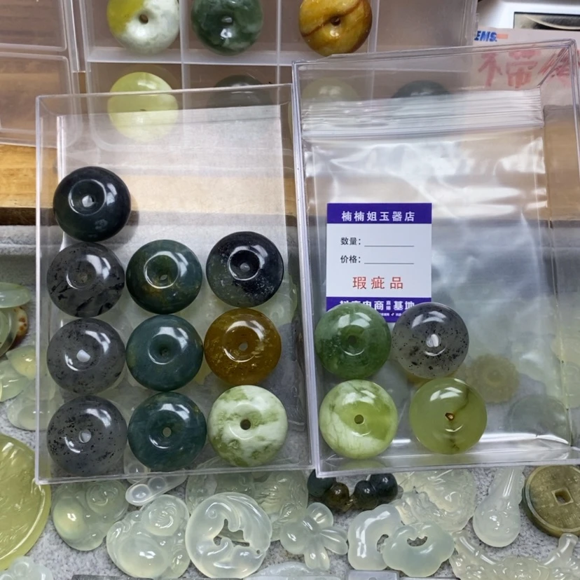 【闪购商品】蛇纹石玉颈饰未镶嵌63