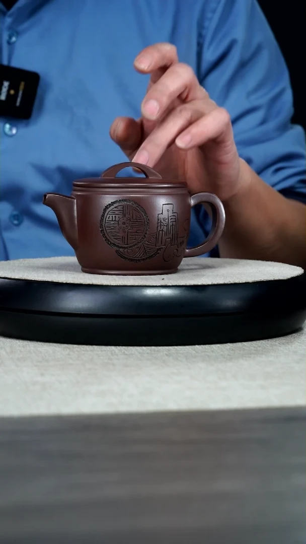 【闪购商品】紫泥茶壶徐丽丽老紫泥宁静致远汉瓦260CC