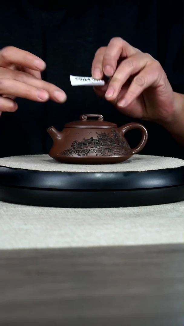 【闪购商品】紫泥茶壶某革紫泥如意石瓢170CC