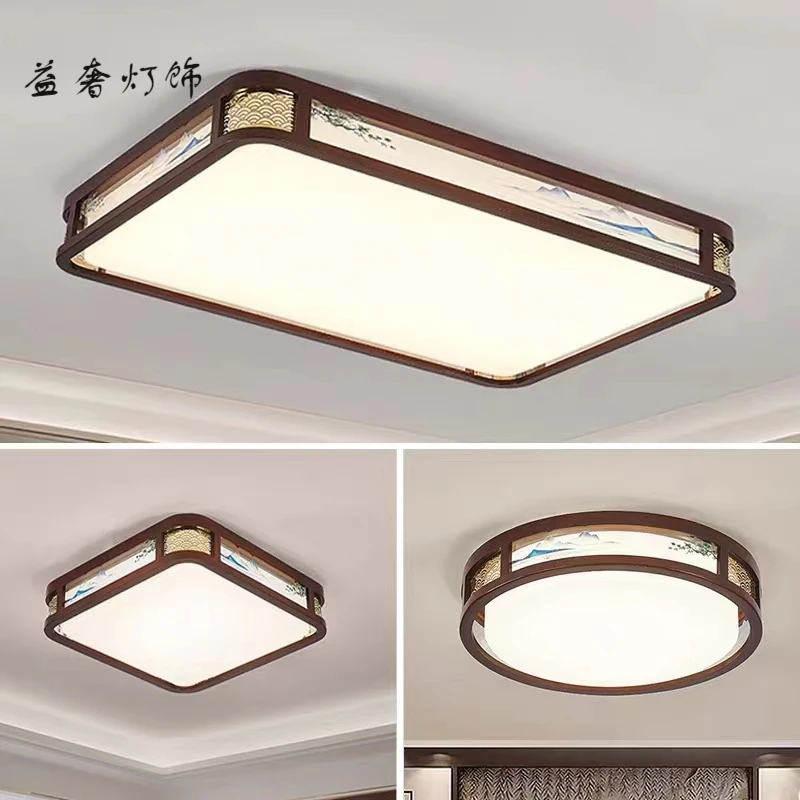 金丝檀木新中式吸顶灯实木大气客厅灯中国风仿古卧室灯书房餐厅灯