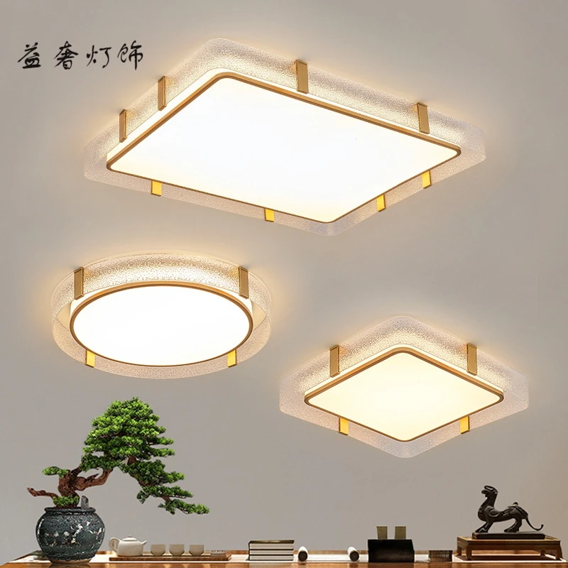 简约现代大气客厅吸顶灯新中式禅意卧室灯创意家用餐厅灯网红大灯