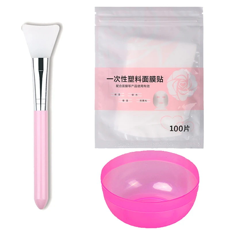 硅胶刷保鲜面膜套装贴塑料碗面膜碗调膜碗水疗碗面膜面膜碗手工