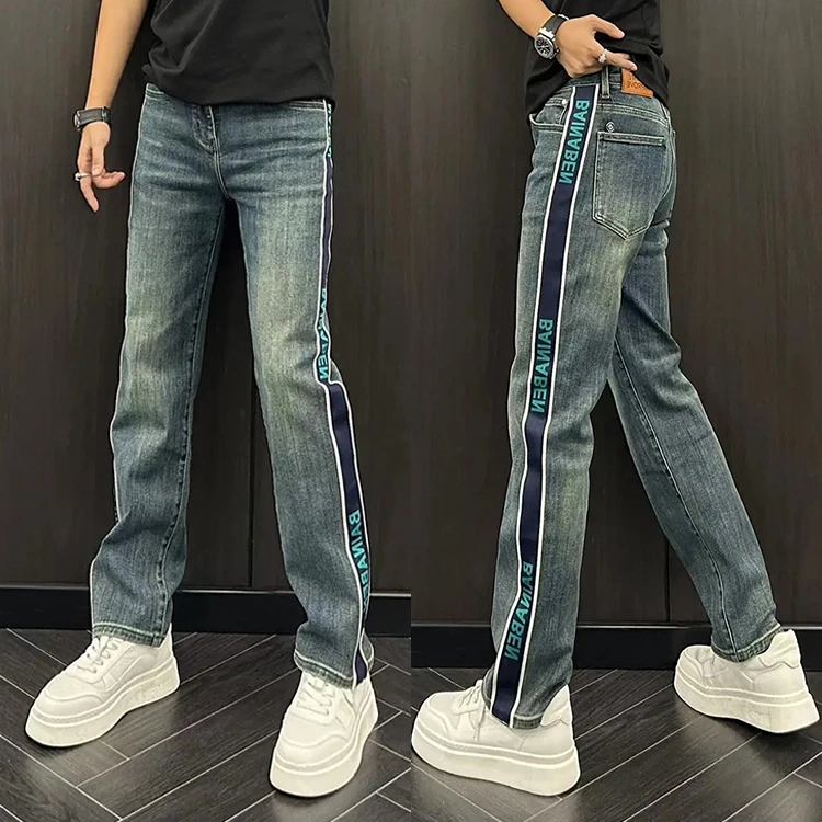 复古直筒牛仔裤男秋季2025年新款设计感撞色中腰显瘦窄版阔腿裤子