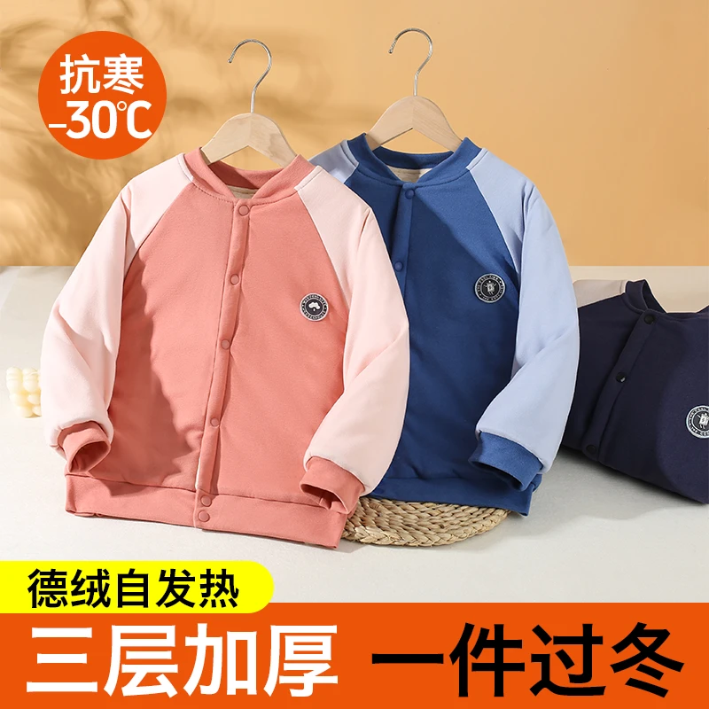 校服神器大童棉衣小棉袄内胆加厚冬季中大童棉衣男童女童保暖外套