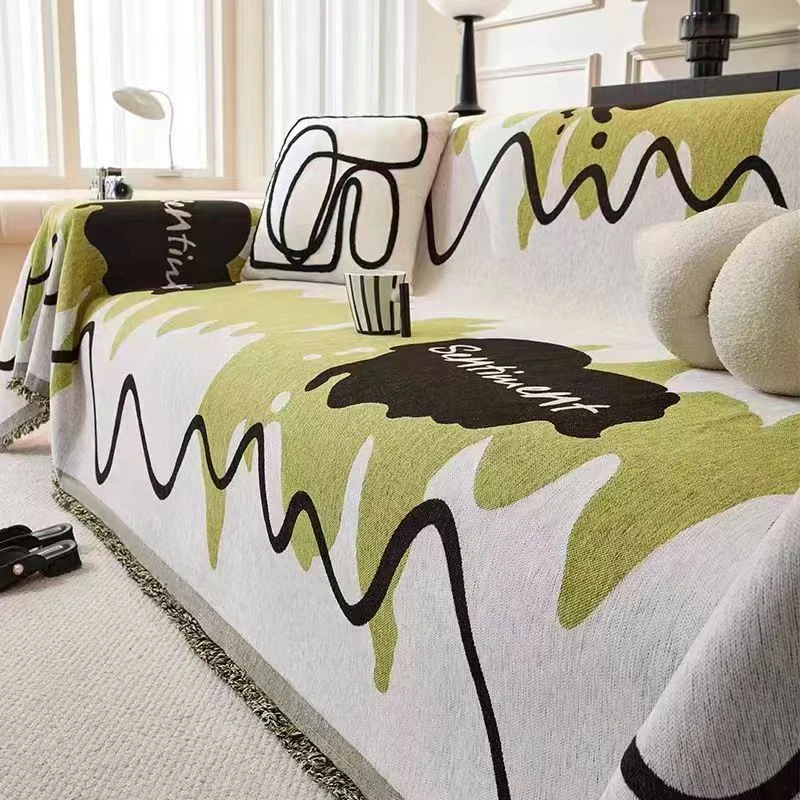 【漫游未来】网红盖布巾防尘防滑沙发毯全盖沙发巾