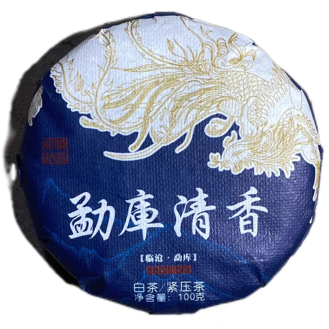 2023年东来白茶饼100克/6饼--【17号】