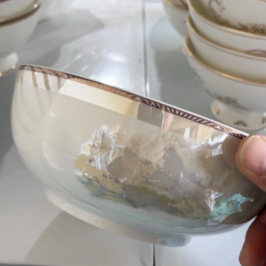 【闪购商品】陶瓷盘海岸汤碗一个瑕疵