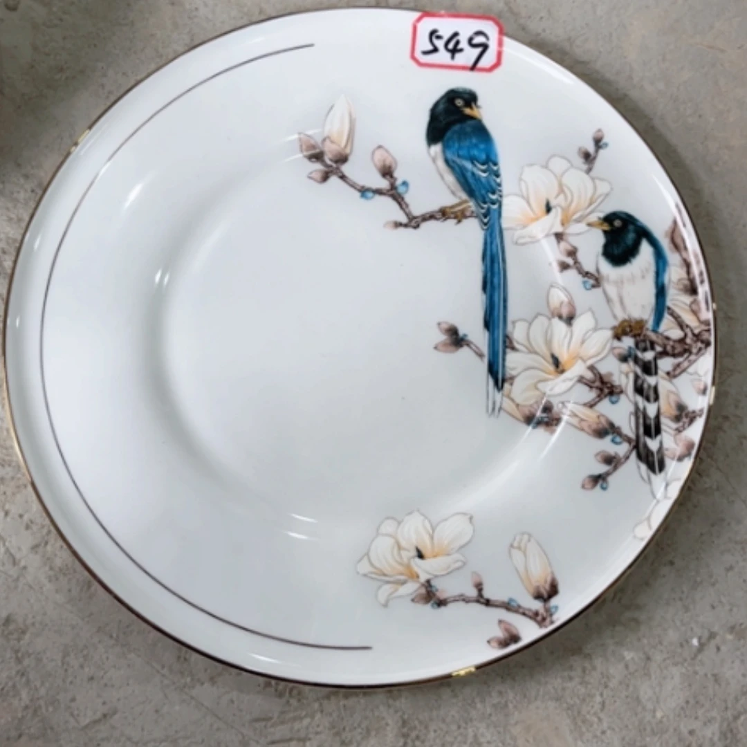 【闪购商品】陶瓷盘喜鹊秒金十寸大盘一个瑕疵