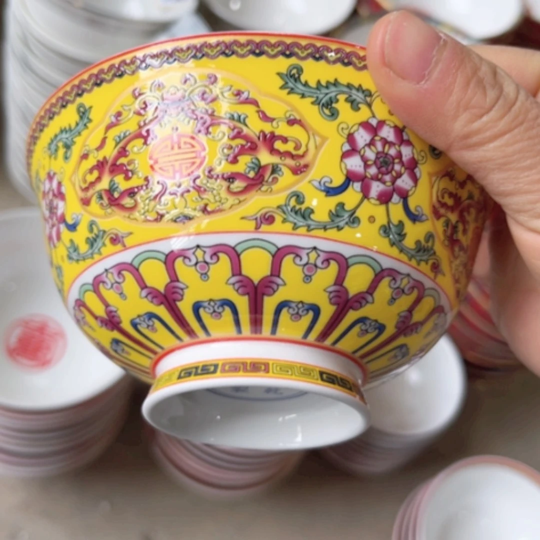 【闪购商品】陶瓷盘033碗6个瑕疵4.5寸