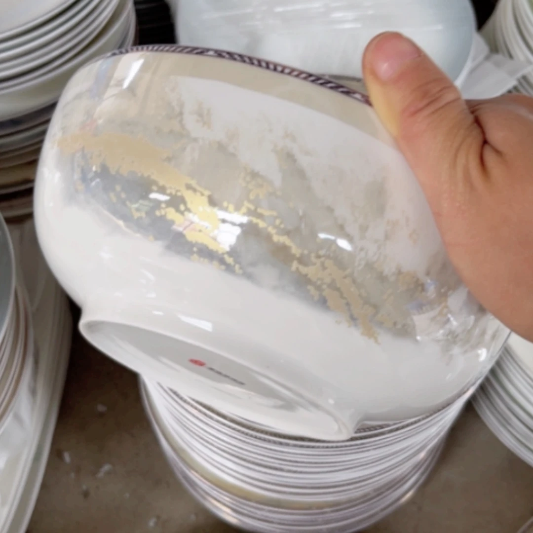 【闪购商品】陶瓷盘海岸汤碗一个瑕疵