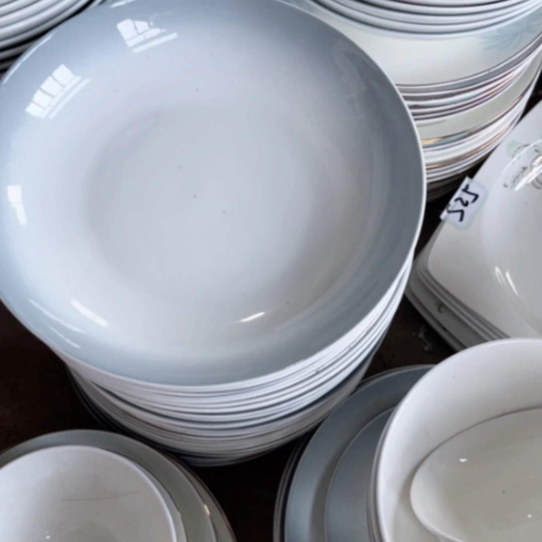 【闪购商品】陶瓷盘渐变八寸盘4个瑕疵