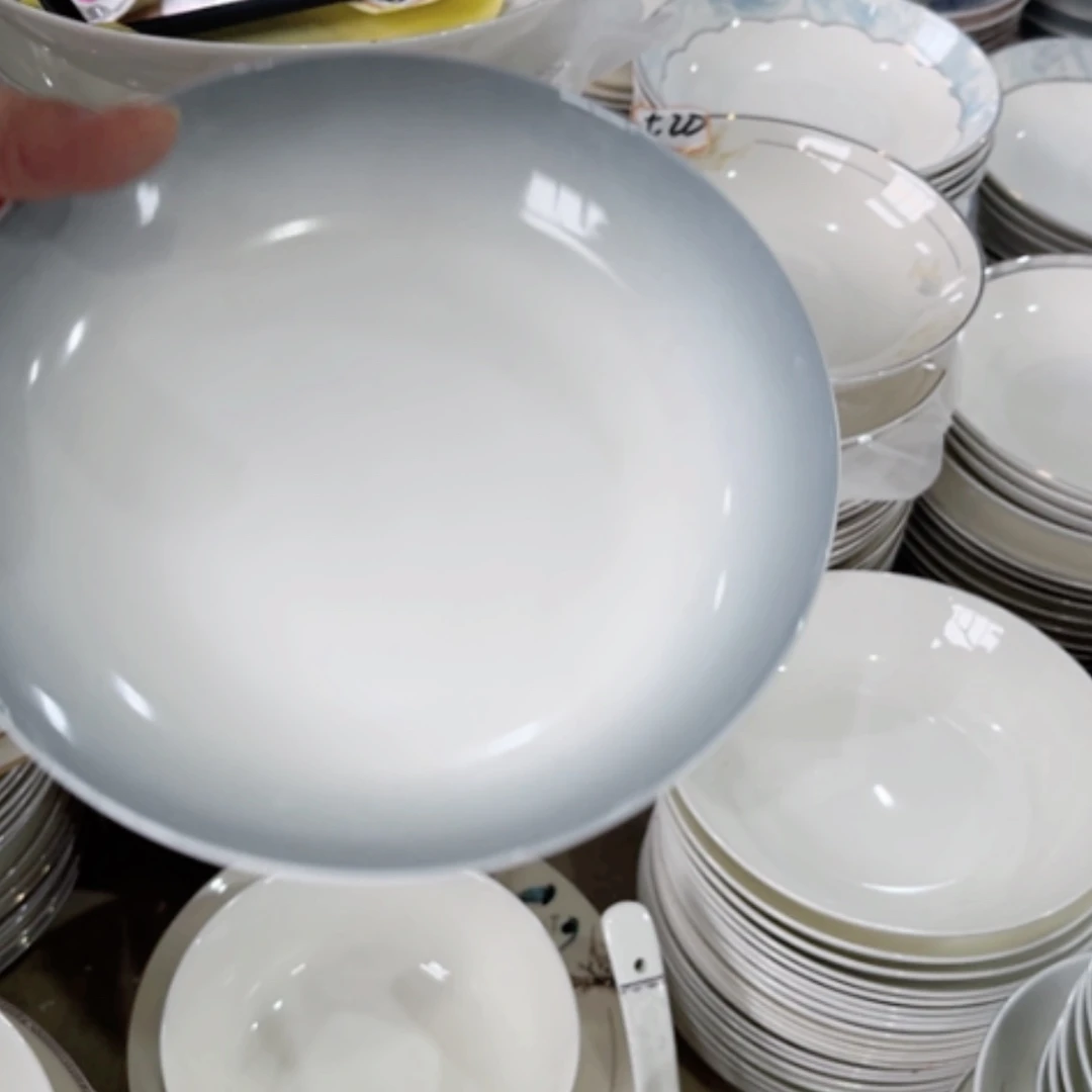 【闪购商品】陶瓷盘渐变深盘4个瑕疵八寸