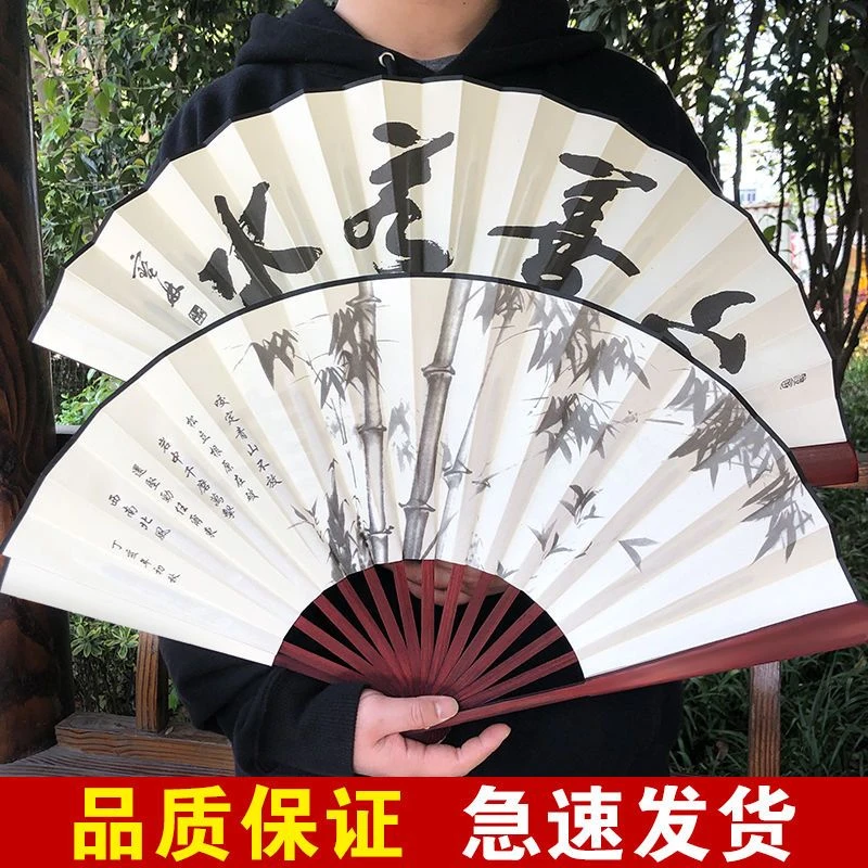 国风折扇日常用品送礼扇子摆件古典绢布非遗