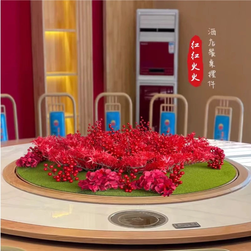 酒店摆件工艺品圆桌装饰摆件新中式餐桌花摆花装饰品转盘中间摆设