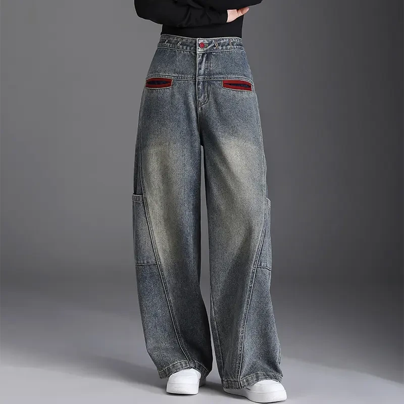 时尚简约复古牛仔裤子女欧货显瘦2025秋冬新款宽松水洗做旧哈伦裤