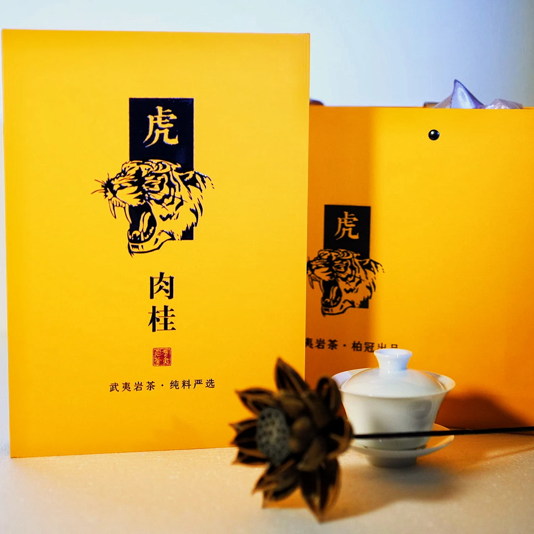 【柏冠茶业·虎啸岩】中足火碳焙工艺 花香 果香 桂味十足的滋味口感