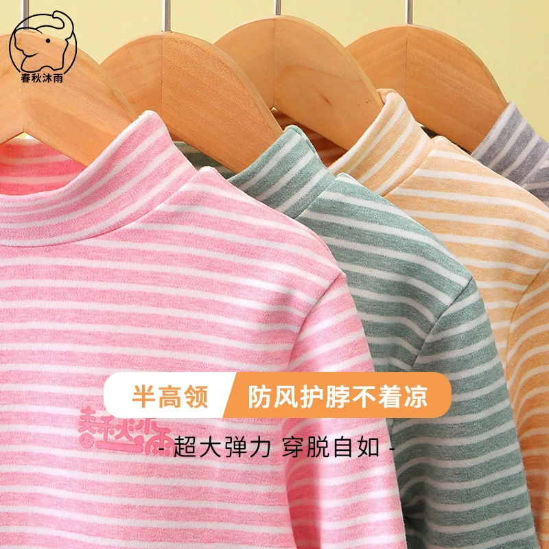 女童秋裤纯棉单条中领线裤保暖裤冬宝宝打底裤男女孩春秋裤长裤子