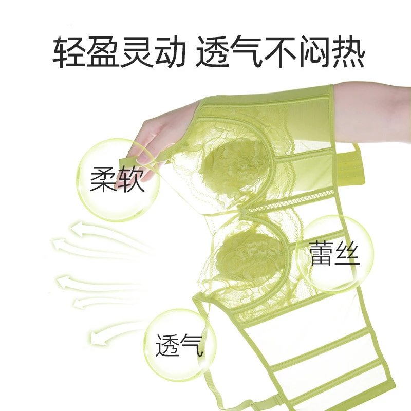 轻薄长胸衣透气兔耳朵杯女士胸罩上托聚拢调整型内衣秋冬蕾丝文胸