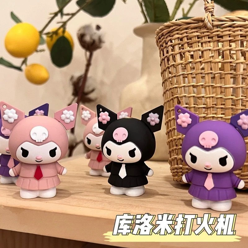 卡通库洛米手办打火机ins创意三丽鸥模型可爱软萌高颜值送男朋友