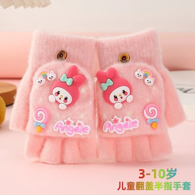 儿童手套冬季防寒保暖男女童卡通小学生写字翻盖五指宝宝3-10岁新